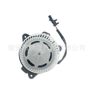 Motor de Ventilador Dodge 4885669AC TYC700071 para Aire Acondicionado Automotriz, Pieza de Repuesto - Product Image 2