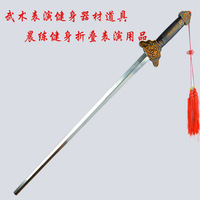 Espada telescópica de Tai Chi, accesorio de fitness plegable de acero inoxidable, espada telescópica, para hombres y mujeres, para hacer ejercicio por la mañana.