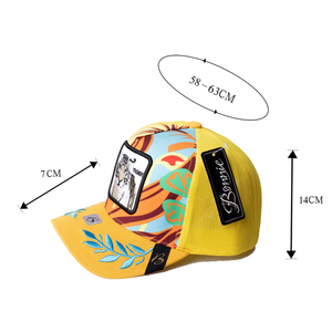 Cappello Trucker Bonnie in Tessuto a Rete, 6 Pannelli, Ricamo, Stile Street, Unisex, Primavera Estate, Casual - Product Image 1