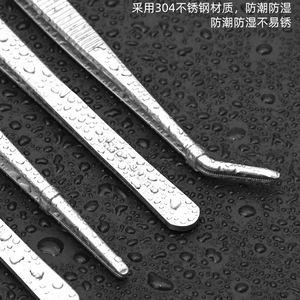 Pinzas de acero inoxidable, pinzas curvas, pinzas largas, pinzas de acero inoxidable para tejidos, pinzas para vendajes, pinzas de agarre - Product Image 2
