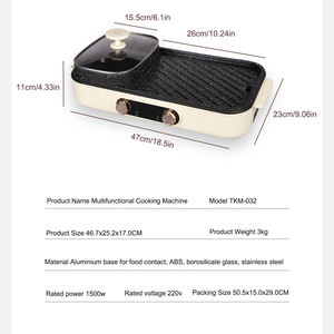 กระทะย่างอเนกประสงค์คุณภาพสูง ไม่ติดกระทะ ปรับอุณหภูมิได้ รุ่นฮิตปี 2026 พร้อมหม้อไฟฟ้าสำหรับใช้ในบ้าน - Product Image 2