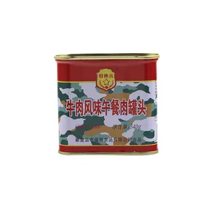 优质340克清真蒸咸牛肉午餐肉火锅牛肉罐头