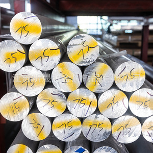 5052 5083 Aluminum Alloy Rods Round Solid Large Diameter Custom Cut Wholesale Manufacturer Wuxi Origin - Product Image 1