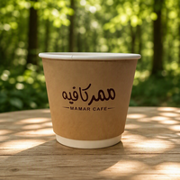 Gobelets à café en papier brun biodégradable à paroi simple avec couvercles en plastique