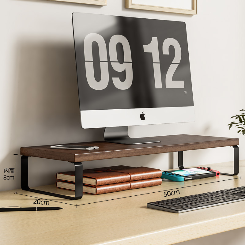 Walnut Black Frame 50*20*8