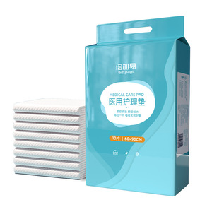 Medical nursing <b>pad</b>, adult 60x90 disposable thickened <b>waterproof</b> <b>pad</b>, special for postpartum women, hospital mattress <b>pad</b>. - Product Image 1