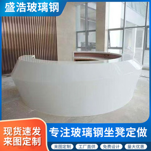 Patio <b>Bench</b> <b>Plastic</b> Outdoor Furniture Contemporary Modern Durable Park Seating 4 Person Long <b>Bench</b> - Product Image 2
