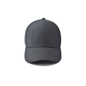 Casquette de camionneur classique couleur unie entièrement scellée, respirante et élastique, avec visière télescopique, personnalisable - Product Image 1
