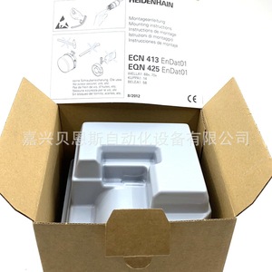 Encoder Rotatorio Absoluto Heidenhain ECN413 2048 56S15-P5 ID586645-50 de 58 mm para Automatización - Product Image 5