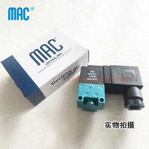 Válvula Solenoide Mac 35A-ACA-DDAJ-1JB 24V CC para Aire, Puerto de 1/4 Pulgada, Válvulas de Control de Temperatura Normal - Product Image 3