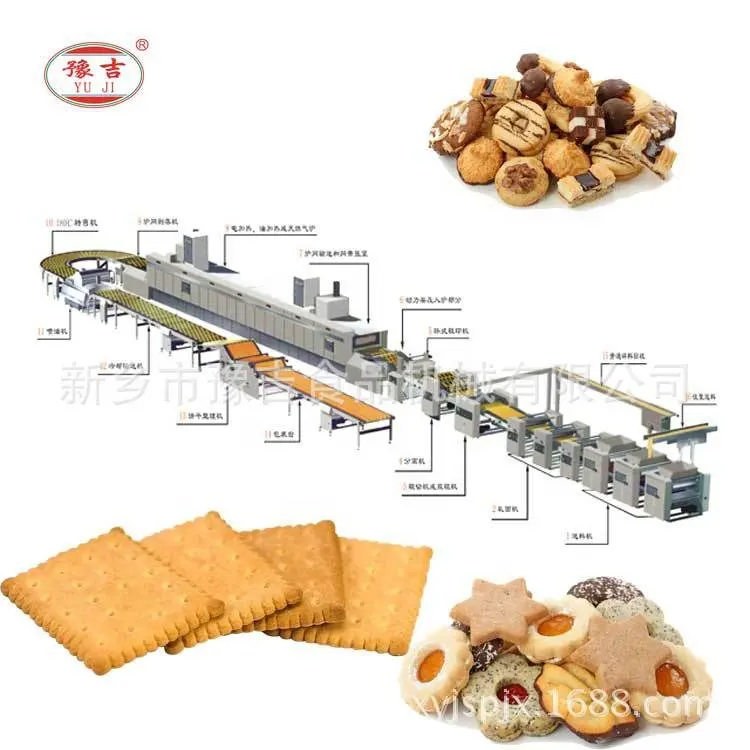 Máquina formadora de biscoitos para fabricação profissional, linha de produção de biscoitos duros e macios