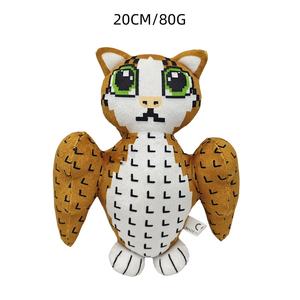 Juguete <span class=keywords><strong>de</strong></span> Peluche <span class=keywords><strong>de</strong></span> Alta Calidad <span class=keywords><strong>de</strong></span> 8 Pulgadas, Juego Brain Stealing Decay 2026, Peluche <span class=keywords><strong>de</strong></span> Animal, Muñeco <span class=keywords><strong>de</strong></span> Tiburón Elefante, Regalo para Máquina <span class=keywords><strong>de</strong></span> Atrapar Peluches - Product Image 6