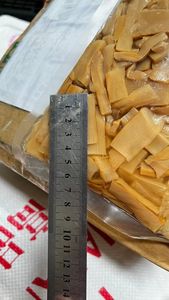 Vendita all'Ingrosso di <span class=keywords><strong>Germogli</strong></span> di Bambù Sott'Aceto Affettati, Strisce di Bambù Croccanti Conservate per Hot Pot e Cucina Asiatica - Product Image 5