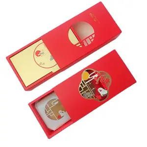 品質サプライヤー卸売カスタムデザイン印刷プレミアム紙月餅ボックス包装ギフトボックス高級月餅ボックス