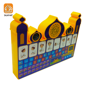 Lettore Digitale del Corano Personalizzato SP1602 Shantou SAJADAH, Regalo Islamico per Bambini Musulmani, Penna con <span class=keywords><strong>Orologio</strong></span> Azan per il Ramadan - Product Image 1