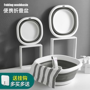 Bassin pliable rond en plastique, portable, grande taille, pour la maison, la lessive, le bain ou les pieds - Product Image 1