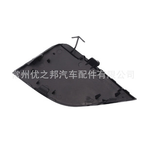 ฝาครอบตาไก่ดึงหน้ารถสำหรับโตโยต้า RAV4 2016-2018 ซ้ายขวาพลาสติก ABS - Product Image 3
