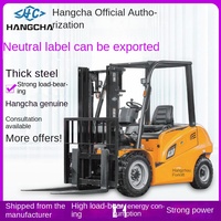 Forklift Listrik Hangcha 2 Ton Empat Roda Sistem Counterbalance dengan Baterai Lithium-ion dan Lead-acid
