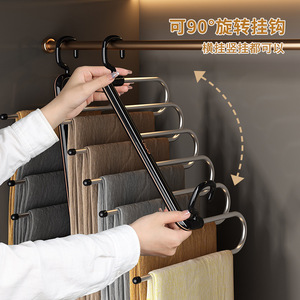 Pant <b>Hanger</b> Multi Layer <b>Space</b> <b>Saving</b> Hook Type Clothing Organizer Minimalist Style Platinum Black Gold Green Gold - Product Image 2
