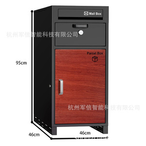 Mailbox <b>Parcel</b> <b>Box</b> 95x46x46cm Steel Anti-Theft Private <b>Home</b> Office Storage - Product Image 5