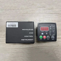 Module de commande de démarrage/arrêt automatique du moteur diesel DKG105 pour moteur diesel et essence, alternateur DKG105