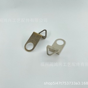 Min Hong Xing <b>Clock</b> Back Hook 60mm Iron Nickel Plated For Watch <b>Movement</b> Parts - Product Image 3
