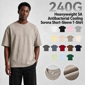 Camiseta Transpirable de Protección Solar Sorona Antibacteriana 5A de 240 g/m² de Color Sólido con Logotipo Personalizado - Product Image 1
