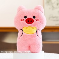 Peluches d'ours premium de 8 pouces avec rembourrage en coton PP pour mariages, événements, promotions, petits prix - Vente en gros transfrontalière
