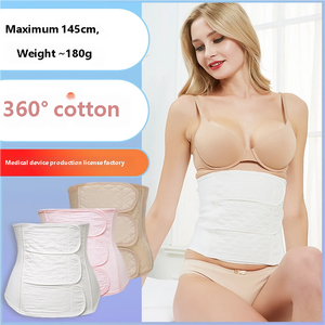 Faja Postparto Transpirable de Algodón Puro, Cinturón Abdominal Ajustable para Maternidad, para Verano, Moldea la Figura - Product Image 5