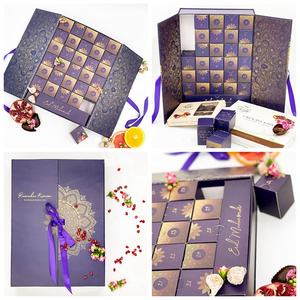 ラマダンムバラックマネーカリームボックスギフトフルーツ食品好意装飾チョコレート甘いキャンディーボックス - Product Image 3