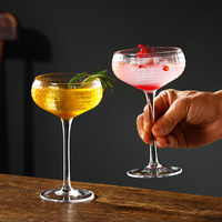 Verre à cocktail en cristal sans plomb, motif quadrillé gaufré, style nordique de luxe, pour mariage, fête, bar