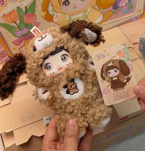 Authentic <strong>Nommi</strong> V5 Puppy Diary Series Plush Animal Toy Decoration Stuffed Figures Mystery Blind Boxes Doll Pendant Cute Toys - Product Image 2