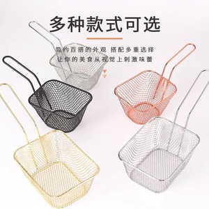 צ 'יפס ידידותי לסביבה מסטיק צ' יפס צ 'יפס חטיף או שמן-שליטה רשת אביזרים לבישול במטבח - Product Image 4