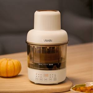 Procesador de Alimentos para Bebés Wahin de 180 ml, Licuadora Multifuncional, Vaporera y Cocedor para Bebés e Infantes - Product Image 1
