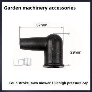 Pièces <span class=keywords><strong>de</strong></span> machines <span class=keywords><strong>de</strong></span> jardin : Buse <span class=keywords><strong>de</strong></span> coupe-haie 139/40-5/32, Buse haute pression pour <span class=keywords><strong>tondeuse</strong></span> à gazon quatre temps et deux temps, Emballage en sachet - Product Image 2