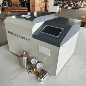 디지털 디스플레이 고정밀 석탄 발열량 측정기 산소 폭탄 칼로리미터 측정 장치 - Product Image 4
