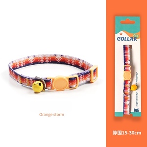 다양한 패턴 애완 동물 고양이 질식 방지 칼라 조정 가능한 고양이 강아지 나일론 칼라 - Product Image 5