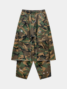 Cool Streetwear Única Moda Feminina Senhora Cintura Elástica Camo Imprimir Solto Perna Larga Harem Pants Lavado Denim Rasgado Jeans Das Mulheres - Product Image 6