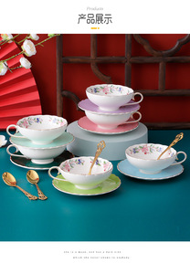 Ensemble de dentelle en relief doré de style européen <span class=keywords><strong>tasse</strong></span> à thé et soucoupe en porcelaine de luxe pour l'après-midi - Product Image 3