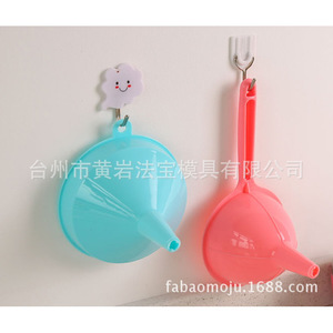 Entonnoir en plastique à long manche de 10,5 cm de diamètre pour la cuisine domestique, le versement d'huile et de vin, et les moules - Product Image 3