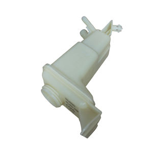 CLH Pièces de haute qualité Réservoir de direction assistée 3BD 422 371k - Product Image 1