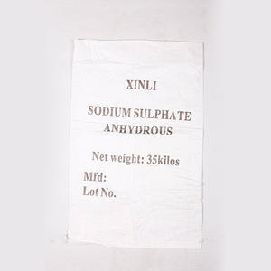 Sacchi in PP Tessuto Personalizzabili con Stampa <span class=keywords><strong>di</strong></span> Testo/Lettere, da 10kg, 15kg, 25kg, 50kg per <span class=keywords><strong>Fiocchi</strong></span>, Farina <span class=keywords><strong>di</strong></span> Soia, <span class=keywords><strong>Riso</strong></span>, Grano, Cereali, Mais, Noci - Product Image 1
