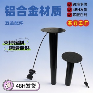 Lève-mât vertical Xinjunye 460-710mm 410-615mm avec commande filaire et réglage par bouton-poussoir pour armoire à vin - Product Image 2