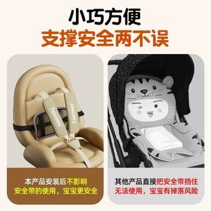 Other <b>Stroller</b> Back Straps <b>Pet</b> Material Adjustable For Baby <b>Strollers</b> - Product Image 5