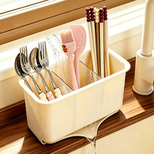 Kitchen Storage Box Rectangle Pet Multi Function Wall Mounted Chopstick Holder For Kitchen Organizers - Product Image 4