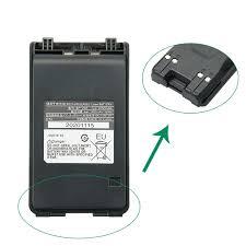 Batterie en gros, meilleure qualité, vente populaire, batterie Li-ion BP-298 2250mAh pour radio amateur IC-V86 ICF3003 IC4003 - Product Image 5