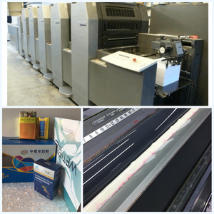 Bù đắp UV in ấn Matt OP véc ni nhỏ giọt mồi UV mực với hiệu ứng cát - Product Image 6