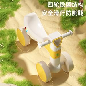 Bicicleta de Equilibrio para Niños Stoenqai de 1 a 3 Años, sin Pedales, Antivuelco, Scooter para Niños Pequeños, Unisex - Product Image 2