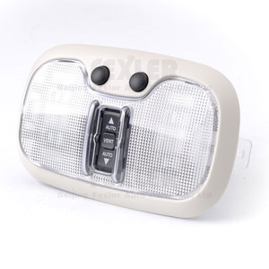 Luz de techo de bajo <span class=keywords><strong>precio</strong></span> (delantera) con tragaluz 1CJ11DW1AC para JEEP Compass MK Dodge <span class=keywords><strong>Caliber</strong></span> PM 2011-2014 - Product Image 1