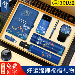 Práctico set de regalo de alta gama para graduación, acero inoxidable 304, impresión digital exquisita, regalos de negocios para colegas y amigos - Product Image 3